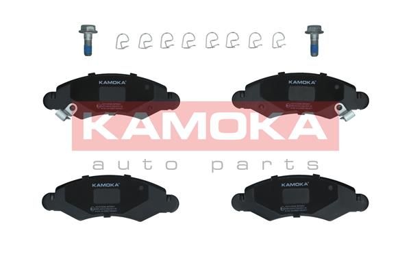 KAMOKA Disk pločice