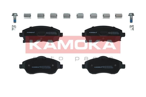 KAMOKA Disk pločice