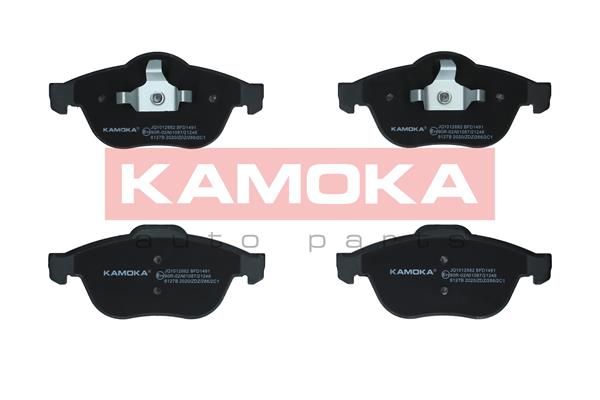 KAMOKA Disk pločice