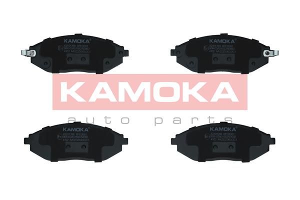 KAMOKA Disk pločice