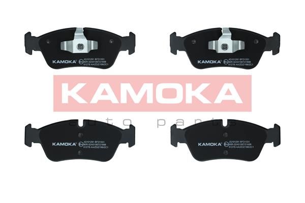 KAMOKA Disk pločice