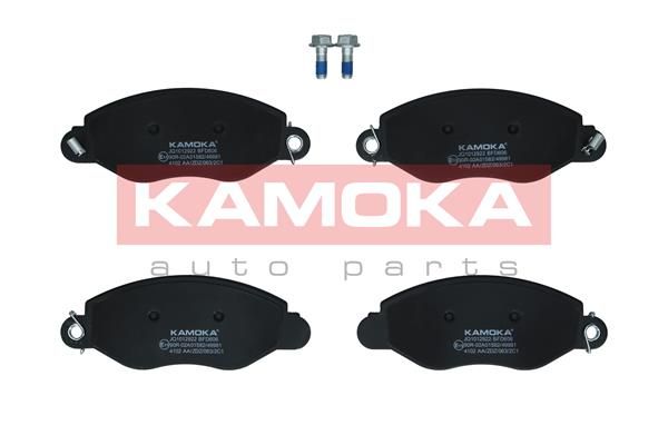 KAMOKA Disk pločice