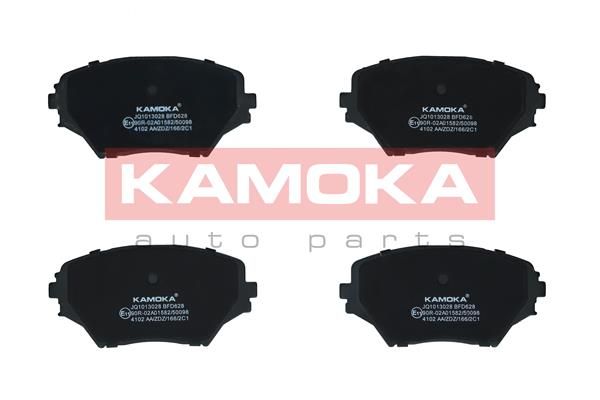 KAMOKA Disk pločice