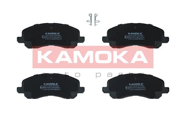 KAMOKA Disk pločice