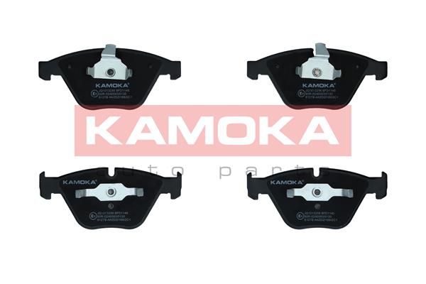 KAMOKA Disk pločice