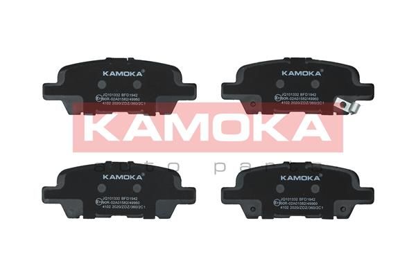 KAMOKA Disk pločice