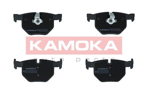 KAMOKA Disk pločice