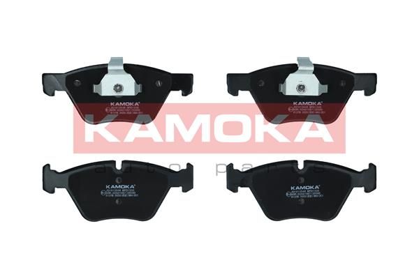 KAMOKA Disk pločice