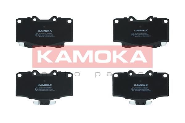 KAMOKA Disk pločice
