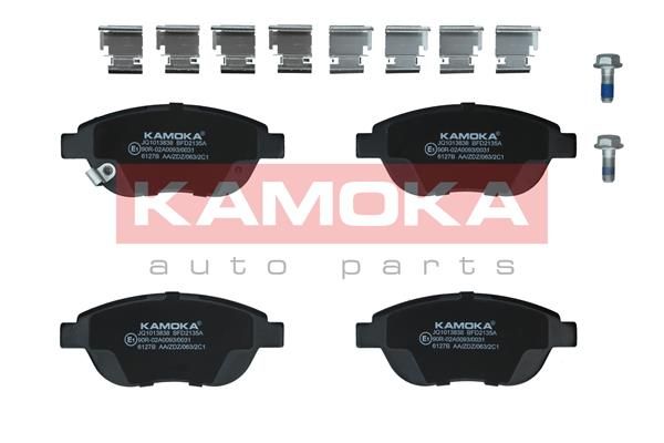 KAMOKA Disk pločice