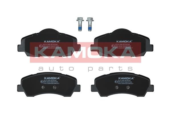 KAMOKA Disk pločice
