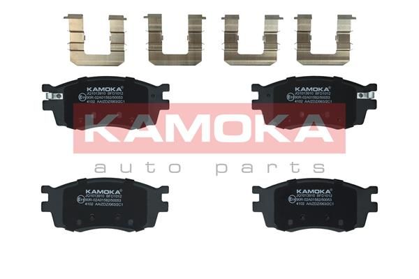 KAMOKA Disk pločice