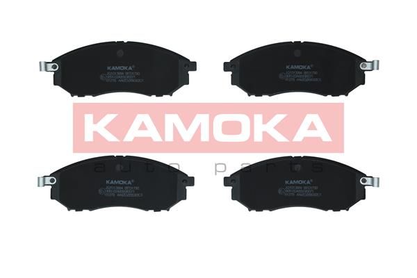 KAMOKA Disk pločice