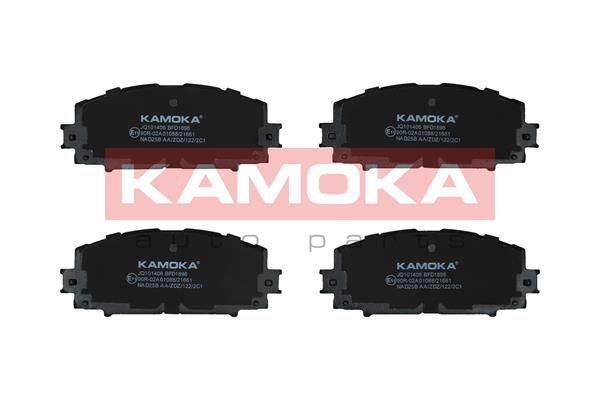 KAMOKA Komplet kočionih obloga, disk-kočnica