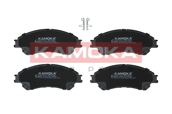KAMOKA Disk pločice