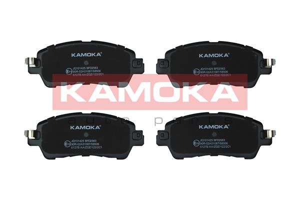 KAMOKA Komplet kočionih obloga, disk-kočnica