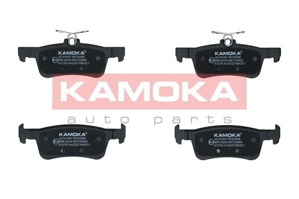 KAMOKA Disk pločice