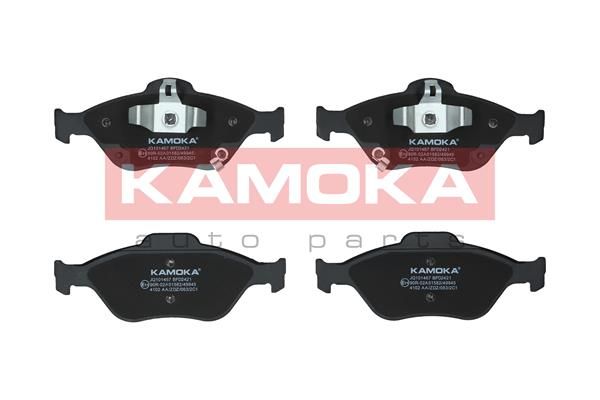 KAMOKA Disk pločice