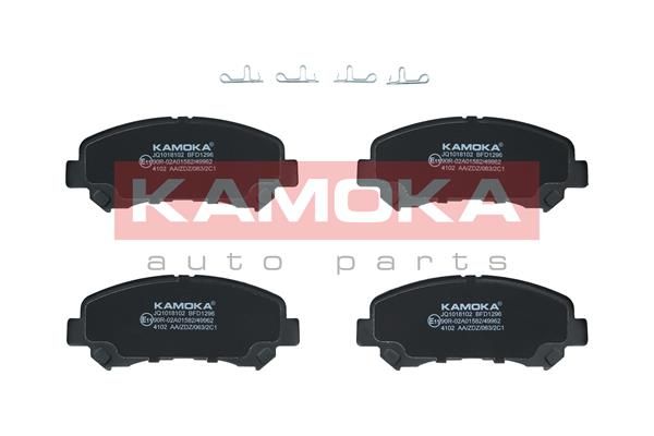 KAMOKA Disk pločice