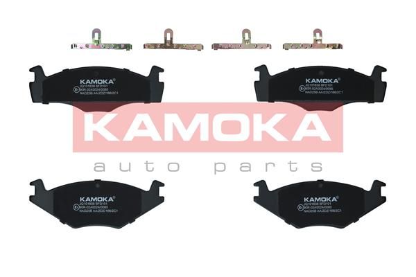 KAMOKA Disk pločice