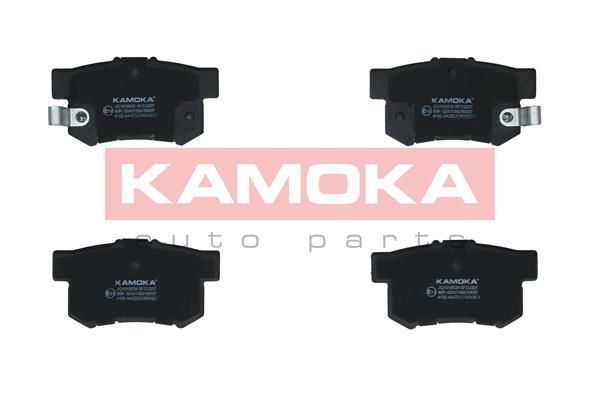 KAMOKA Disk pločice