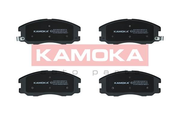 KAMOKA Disk pločice