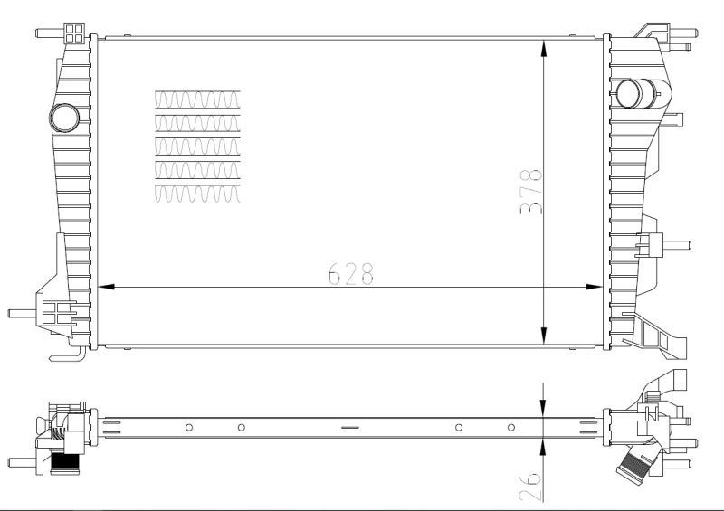 NRF Hladnjak, hlađenje motora