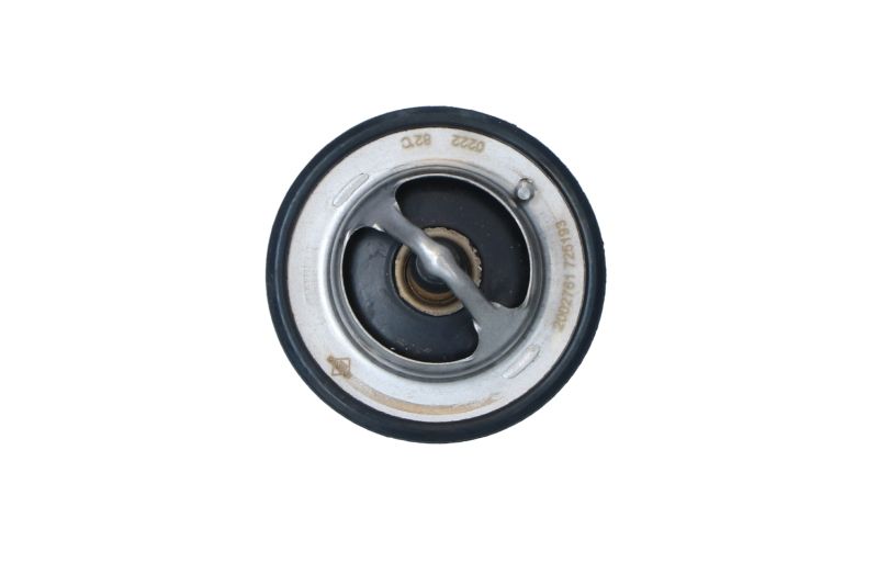 NRF Termometar, rashladno sredstvo