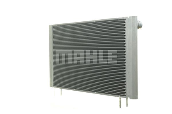 MAHLE Hladnjak, hlađenje motora