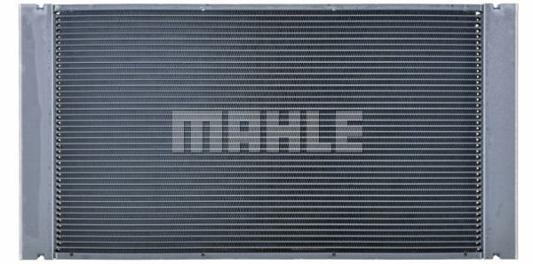 MAHLE Hladnjak, hlađenje motora