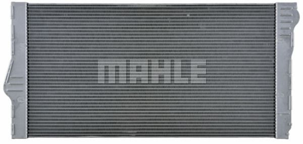 MAHLE Hladnjak, hlađenje motora