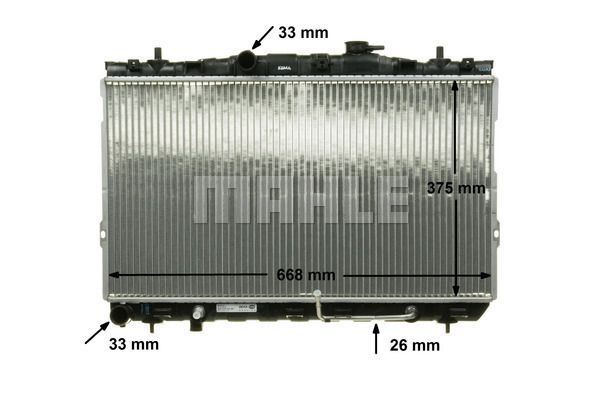 MAHLE Hladnjak, hlađenje motora