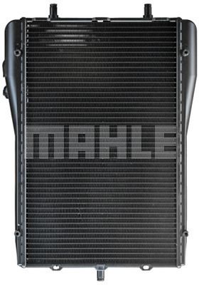 MAHLE Hladnjak, hlađenje motora