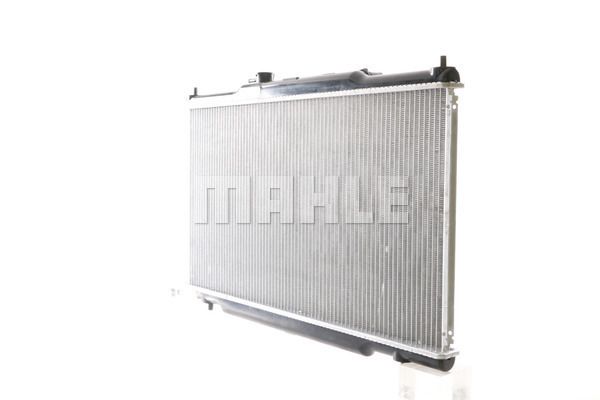 MAHLE Hladnjak, hlađenje motora