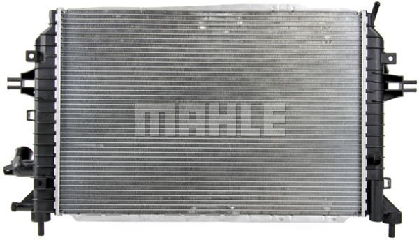 MAHLE Hladnjak, hlađenje motora