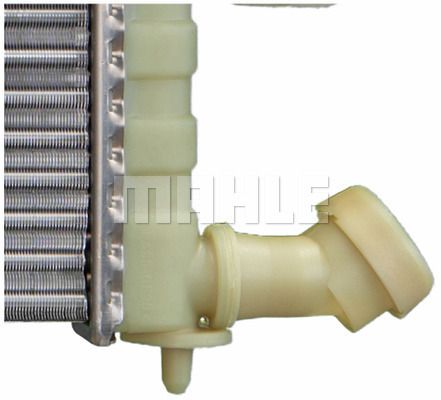 MAHLE Hladnjak, hlađenje motora