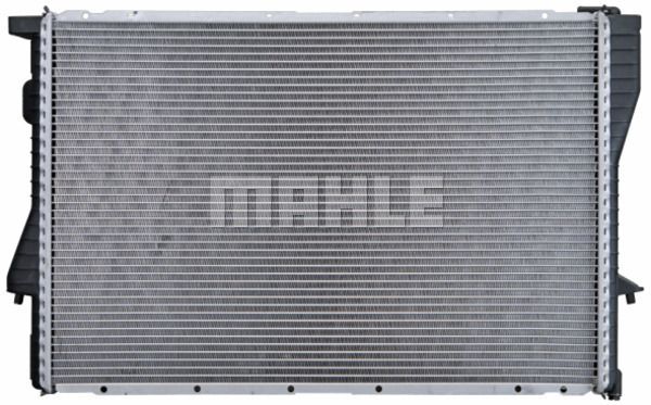 MAHLE Hladnjak, hlađenje motora