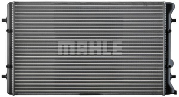 MAHLE Hladnjak, hlađenje motora