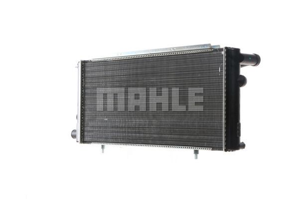 MAHLE Hladnjak, hlađenje motora