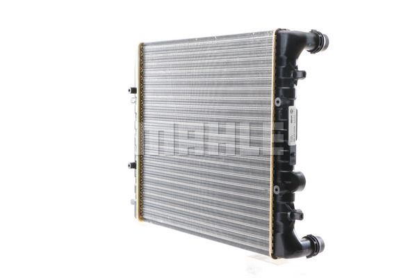 MAHLE Hladnjak, hlađenje motora