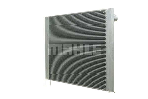 MAHLE Hladnjak, hlađenje motora