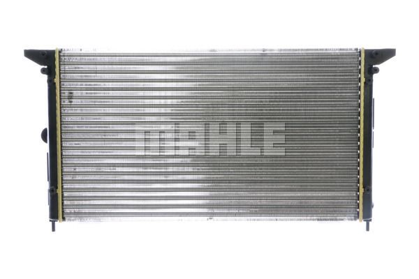 MAHLE Hladnjak, hlađenje motora