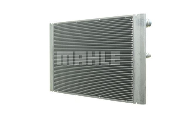 MAHLE Hladnjak, hlađenje motora