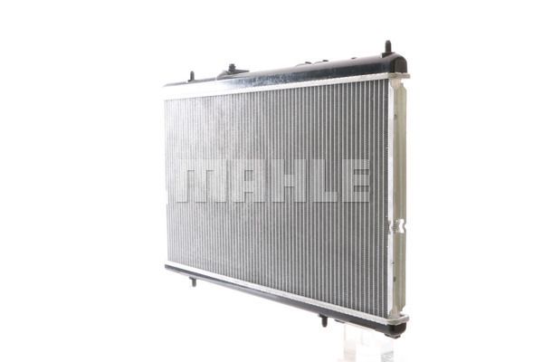MAHLE Hladnjak, hlađenje motora