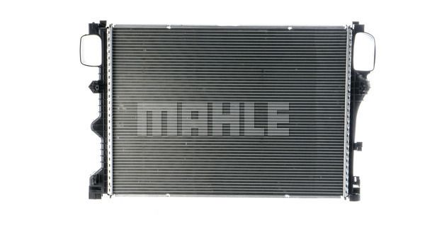 MAHLE Hladnjak, hlađenje motora