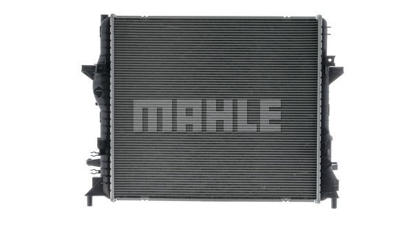 MAHLE Hladnjak, hlađenje motora