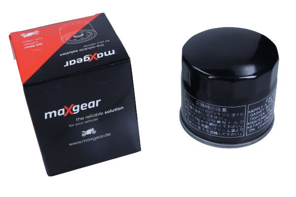 MAXGEAR Kondenzator, klima-uređaj