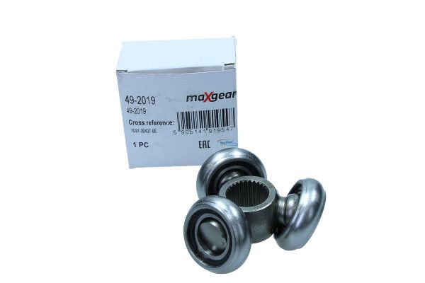 MAXGEAR Kondenzator, klima-uređaj