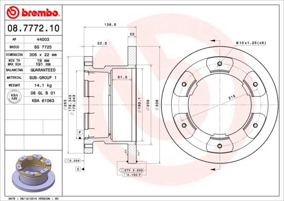 BREMBO Kočioni disk