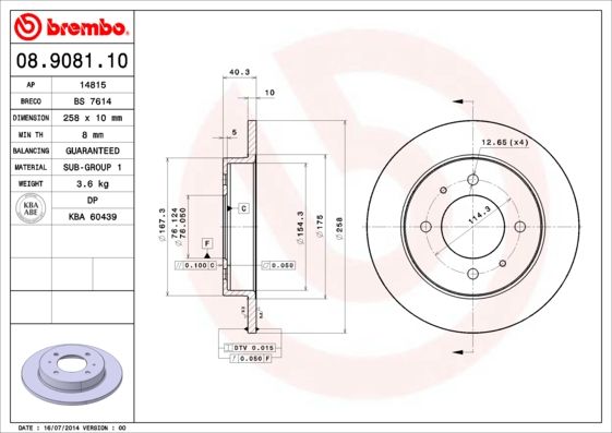 BREMBO Kočioni disk